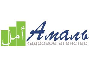 Кадровое агентство "Амаль" 1.jpg